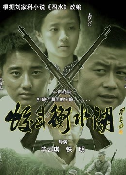 AV新作-王拉拉升职记 工作失责 办公室当场推倒粗暴惩罚怼着操 高清